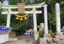 豊国神社