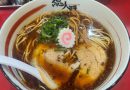 総大醤のラーメン