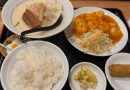 中華料理店「龍香」