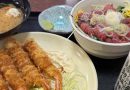 市場食堂　花いち