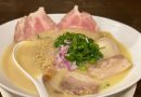 奈良 オススメのラーメン屋さん