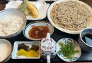 うきは市ランチ