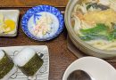 手づくりうどん美ノ吉