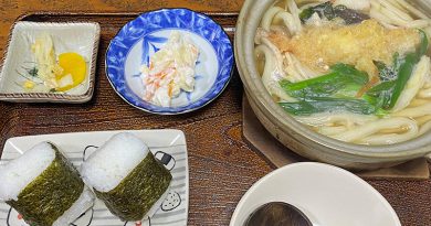 手づくりうどん美ノ吉
