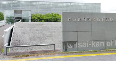 国会図書館に行って来ました！
