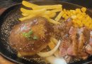 めちゃうまハンバーグ!!!
