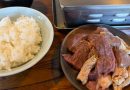 ワールドカップ