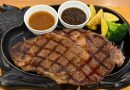 雨続きの中のステーキ