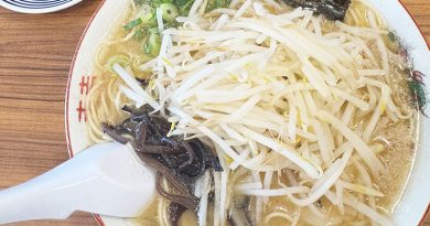 大輪ラーメンへ行ってきました
