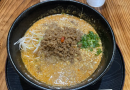 山椒が合う担々麺 山椒が合う担々麺