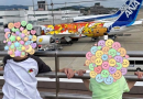 ポケモンジェット ポケモンジェット