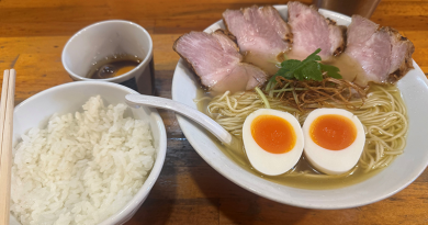 極汁美麺 umami 極汁美麺 umami