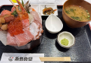 糸島グルメ 糸島グルメ