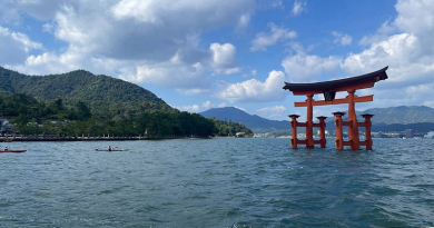 安芸の宮島 安芸の宮島